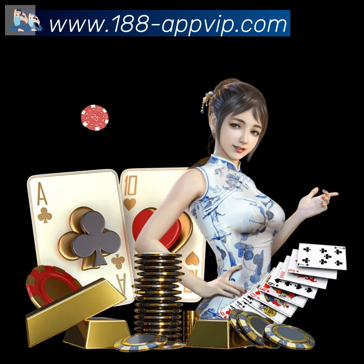 App界面